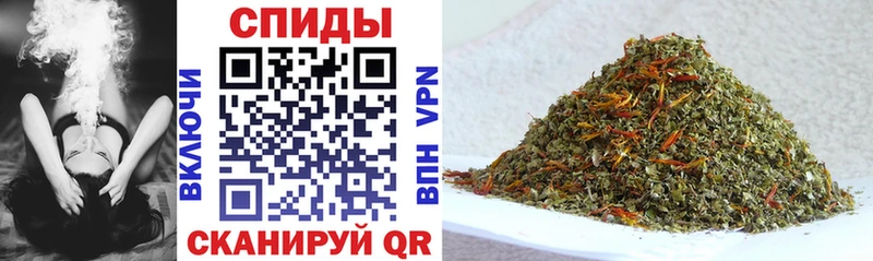 mega ONION Яблоновский Бутират 1.4BDO