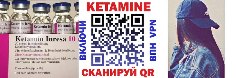 даркнет сайт  Яблоновский  Кетамин ketamine 