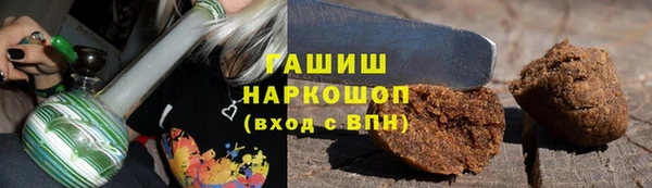 Альфа ПВП Армянск