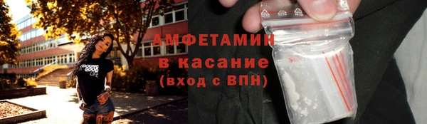 хмурый Арсеньев