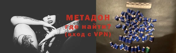 хмурый Арсеньев