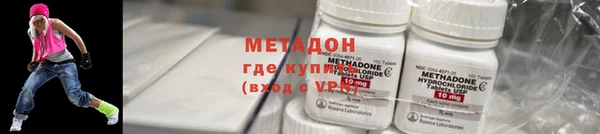 хмурый Арсеньев