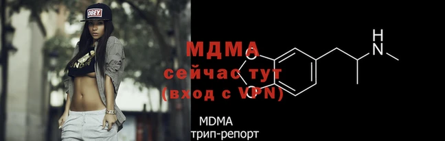 хмурый Арсеньев