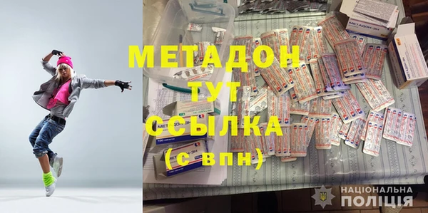 хмурый Арсеньев