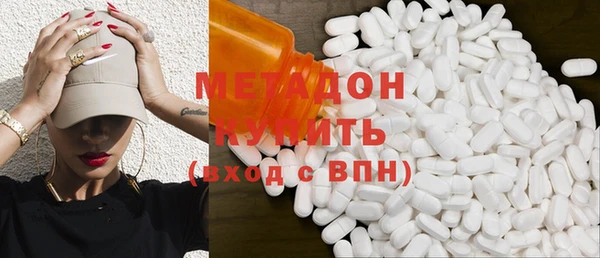 хмурый Арсеньев