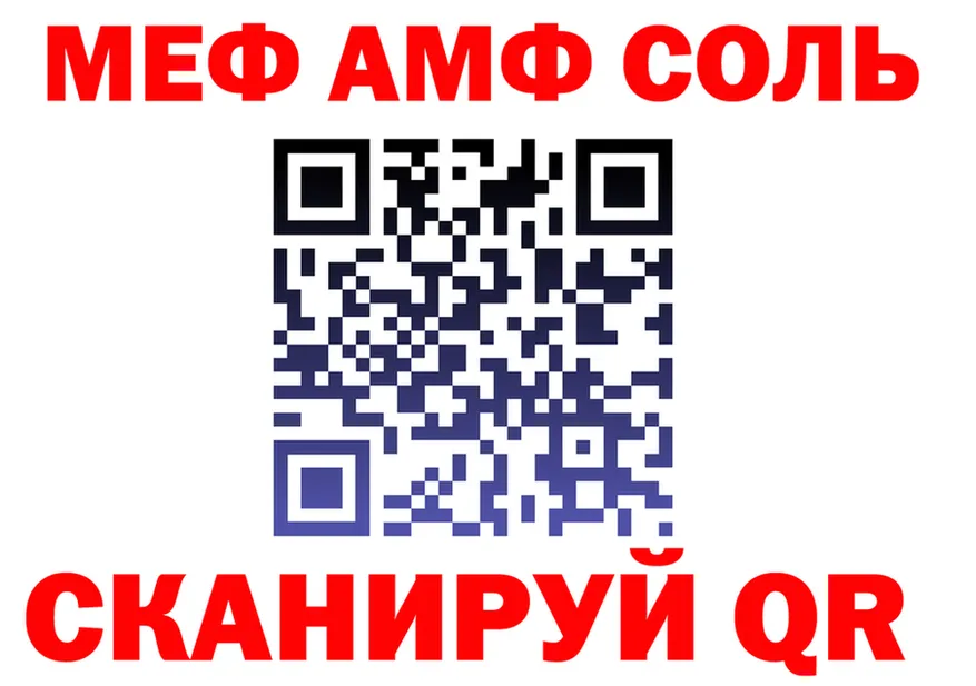 A PVP СК КРИС ТОР площадка OMG Яблоновский