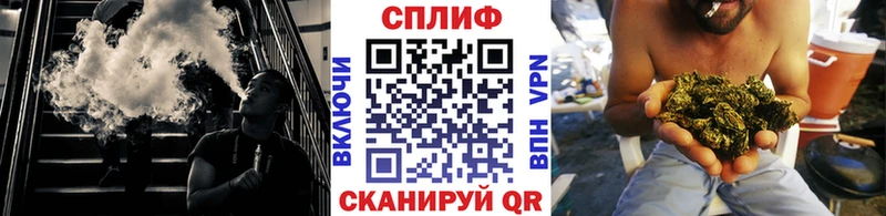 Канабис THC 21%  ссылка на мегу tor  Яблоновский 